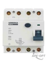 Изображение товара https://img.ape-opt.ru/images/products/original/29/57/e1/2957e1a41579de72fc8528d4bbf43592.JPG