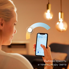 Изображение товара https://img.ape-opt.ru/images/products/original/29/5f/a1/295fa106c5d379fb3ac4a23848c0691f.PNG