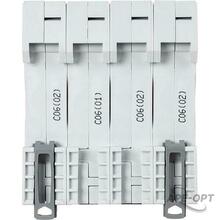 Изображение товара https://img.ape-opt.ru/images/products/original/29/71/b7/2971b7a291f0cbefb1e3745d69c27bd3.JPG