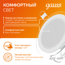 Изображение товара 2