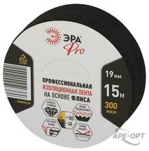 Изображения товара Набор изолент ЭРА SET2-PROFLEEC1915 флис черная 19мм х 15м, 300мкм (упаковка 2 шт) | Б0068354 | ЭРА