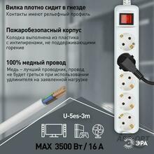 Изображение товара 1