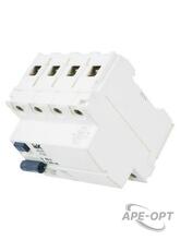 Изображение товара https://img.ape-opt.ru/images/products/original/29/8b/39/298b390ba528be450ca2001ff0d5aabb.JPG