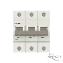 Изображение товара https://img.ape-opt.ru/images/products/original/29/97/fb/2997fb5a2ba051a9bec06e24547ceb5d.JPG