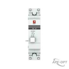 Изображение товара https://img.ape-opt.ru/images/products/original/29/98/fa/2998fa90ca6fc2e9824138f684f6929c.JPG