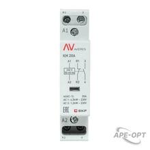 Изображение товара https://img.ape-opt.ru/images/products/original/29/9c/6c/299c6c78f5f254d07f5fee792967ba37.JPG