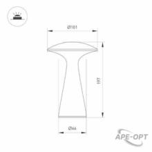 Изображение товара https://img.ape-opt.ru/images/products/original/29/b3/4f/29b34f27a8e678698086704283224a37.JPG