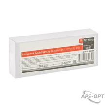 Изображение товара https://img.ape-opt.ru/images/products/original/29/b4/2e/29b42e2e8dc3b555787263804266164a.JPG