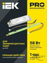 Изображение товара 6