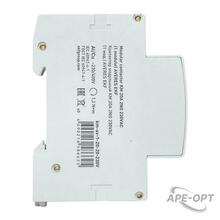 Изображение товара https://img.ape-opt.ru/images/products/original/29/e5/7e/29e57e34f37eff5b6de9abdc06785456.JPG