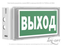 Изображение товара 5