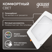 Изображение товара 6