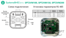 Изображение товара 2