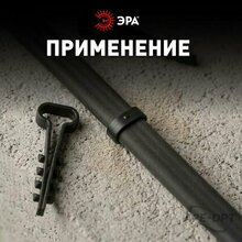 Мини-изображение товара