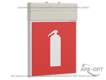 Изображение товара https://img.ape-opt.ru/images/products/original/2a/39/a2/2a39a2dc897a2d9ea5f013310c1668ec.PNG