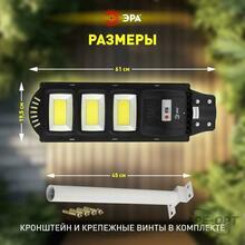 Изображение товара 1