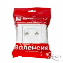 Изображение товара 8