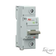 Изображение товара https://img.ape-opt.ru/images/products/original/2a/96/0c/2a960c10cd081a830bea7db6287dd534.JPG