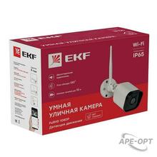 Изображение товара https://img.ape-opt.ru/images/products/original/2a/b6/28/2ab62819b9790cbea9630a357680ec2f.JPG