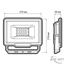 Изображения товара Прожектор светодиодный PFL- C3 100w 4000K 9000Лм (compact) IP65 | .5045705 | JAZZWAY