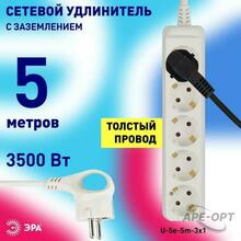 Мини-изображение товара