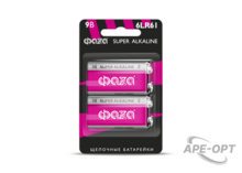 Изображения товара Батарейка 6LR61 ФАZА Super Alkaline BL-2 арт.5030572