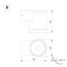 Изображения товара Светильник LGD-RAY-WALL-R65-9W Day4000 (GR, 23 deg, 230V) (Arlight, IP65 Металл, 3 года) | 044852 | Arlight