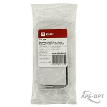 Изображение товара https://img.ape-opt.ru/images/products/original/2b/be/62/2bbe6213a40c409149e37ac93a2eae06.JPG