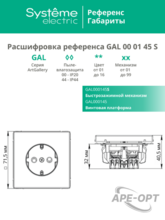 Изображение товара 4