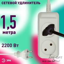 Изображение товара 2