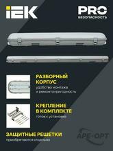 Изображение товара 2