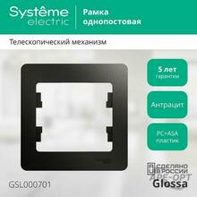 Изображение товара https://img.ape-opt.ru/images/products/original/2c/2b/ef/2c2bef8cd6948eec4f7b69c8fe1decb4.JPEG
