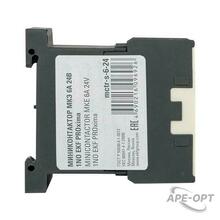 Изображение товара https://img.ape-opt.ru/images/products/original/2c/4a/0b/2c4a0b0ded9fcdae785cd6497f843257.JPG