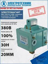 Изображение товара 1