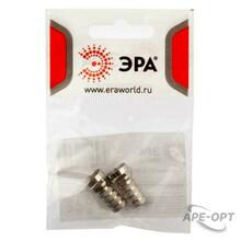 Изображение товара https://img.ape-opt.ru/images/products/original/2c/76/17/2c7617becf517e2765f8e796bafb8dac.JPG