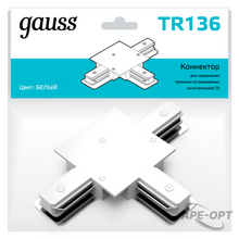 Изображение товара https://img.ape-opt.ru/images/products/original/2c/cc/9d/2ccc9d52fd9e44f332c705f2c2c48fd4.PNG