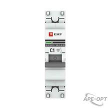 Изображение товара https://img.ape-opt.ru/images/products/original/2c/ee/e5/2ceee5136adeef9d93597eb7226fa4b5.JPG