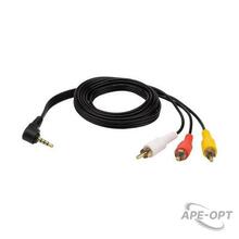 Изображения товара Шнур Стерео 3,5 мм 4C - 3 RCA, длина 1,5 мeтра (GOLD) | 17-4412-4 | REXANT