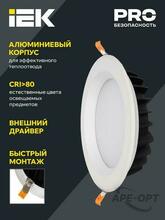 Изображение товара 2