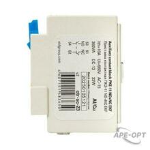 Изображение товара https://img.ape-opt.ru/images/products/original/2d/48/32/2d48328f0482f313ea2e7ca4976b6483.JPG