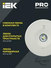 Изображение товара 5
