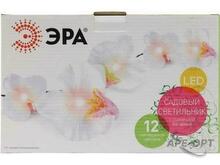 Изображение товара https://img.ape-opt.ru/images/products/original/2d/64/f8/2d64f8d737ce217ae7ec63bb2d1e2fed.JPG
