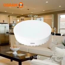 Изображение товара https://img.ape-opt.ru/images/products/original/2d/81/fd/2d81fd7a3a6d76d5f848ca99b823cfc1.JPG
