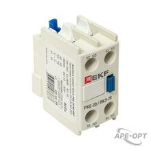Изображение товара https://img.ape-opt.ru/images/products/original/2d/ba/0b/2dba0b65a2c209aa760785cea5fceacf.JPG