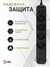 Изображение товара 3