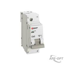 Изображение товара https://img.ape-opt.ru/images/products/original/2d/d9/b7/2dd9b7a74feb6a97cfe6238d27a9088c.JPG