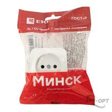 Изображение товара 4