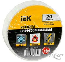 Изображения товара Изолента 0,18х19 мм белая 20 метров | UIZ-20-10-K01 | IEK