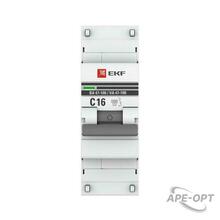 Изображение товара https://img.ape-opt.ru/images/products/original/2d/f9/57/2df95780e66842696df5c9111c9aab1c.JPG
