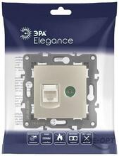 Изображения товара 14-3110-04 Розетка RJ45+TV, IP20, шампань | Б0034317 | ЭРА